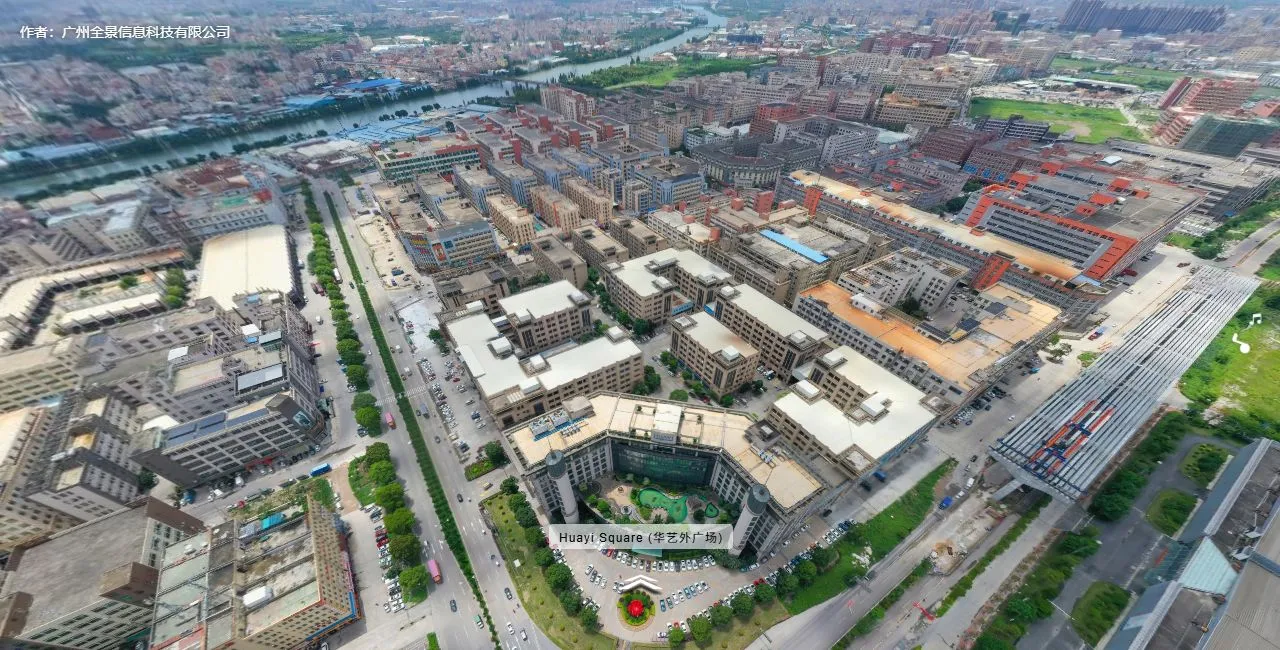 Huayi Factory & Lab (华艺灯饰照明股份有限公司-工厂区&实验室)
