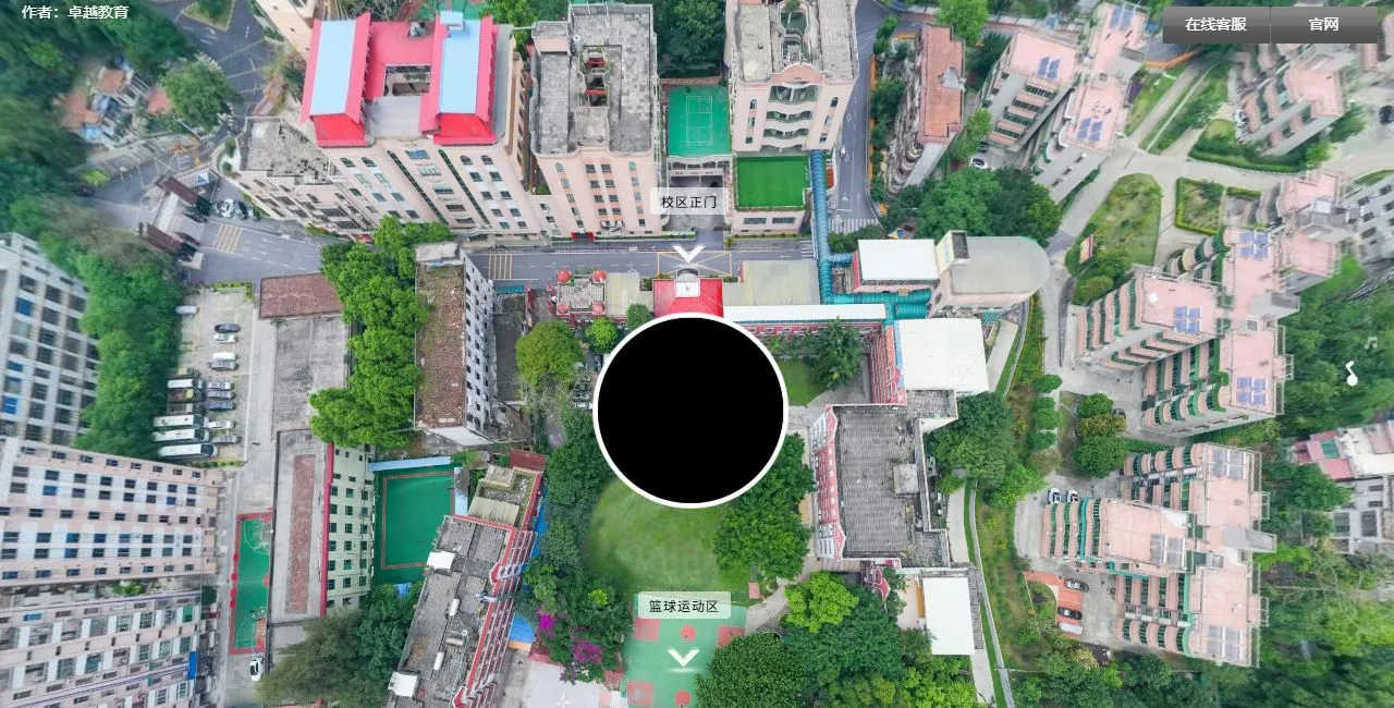 卓越全日制高考学校（同和校区）