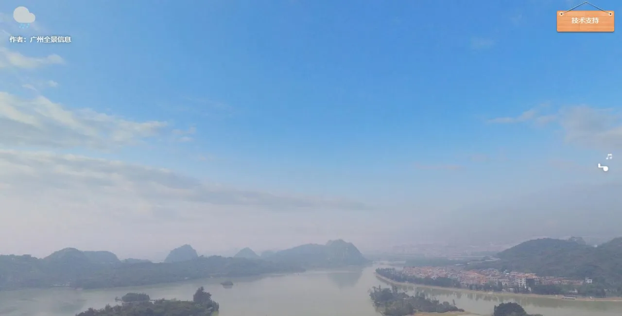 广东肇庆星湖国家湿地公园