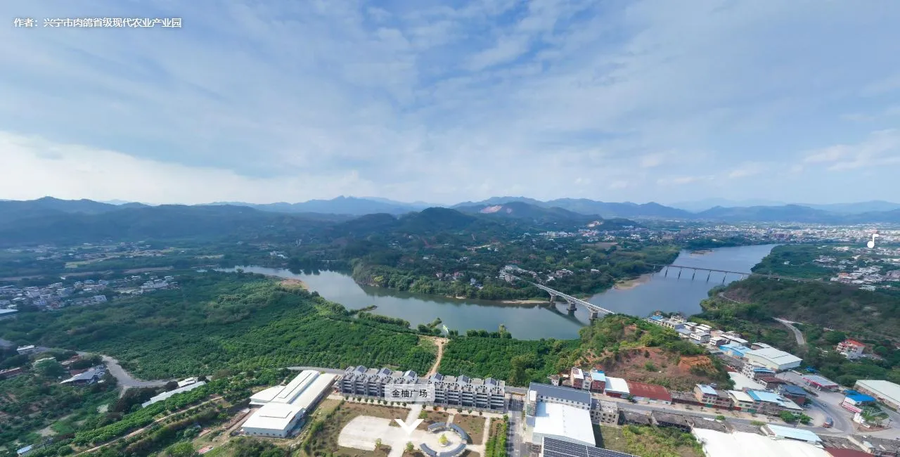 梅州市梅县区金柚现代农业产业园