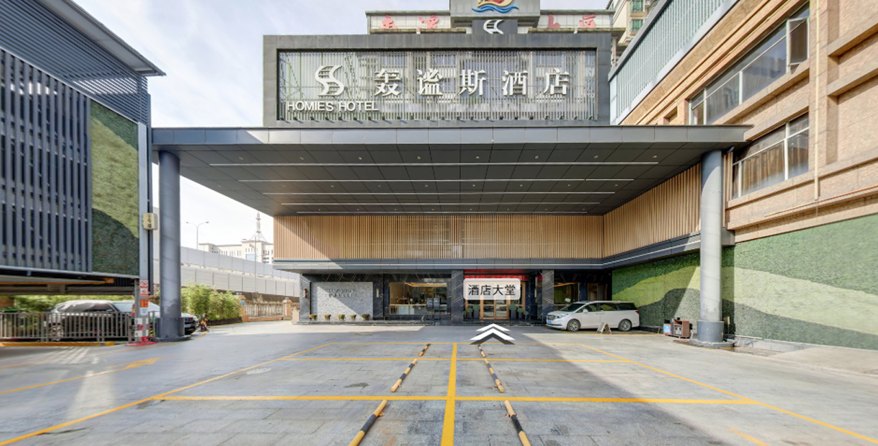 广州轰谧斯酒店