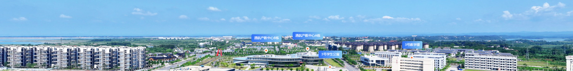 <strong>VR实景 如临其境</strong>