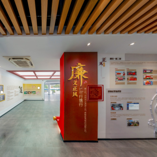 莲心镌行-续莲&ldquo;云端廉学堂&rdquo;