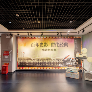 百年光影 留住经典&mdash;&mdash;电影历史展