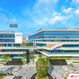 香港城市大学（东莞）全景漫游