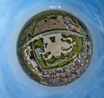大召营康养旅游示范村管理驾驶舱
