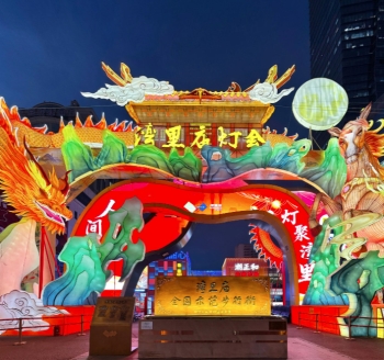 河北省石家庄市湾里庙步行街