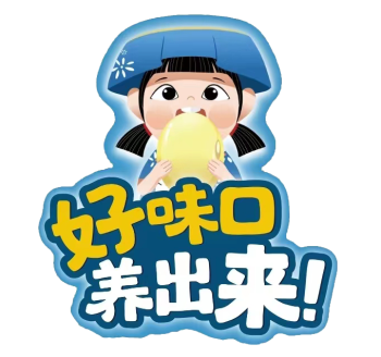 广东百家鲜食品科技有限公司