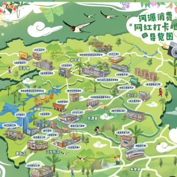 河源消费&ldquo;网红打卡地&rdquo;导览图