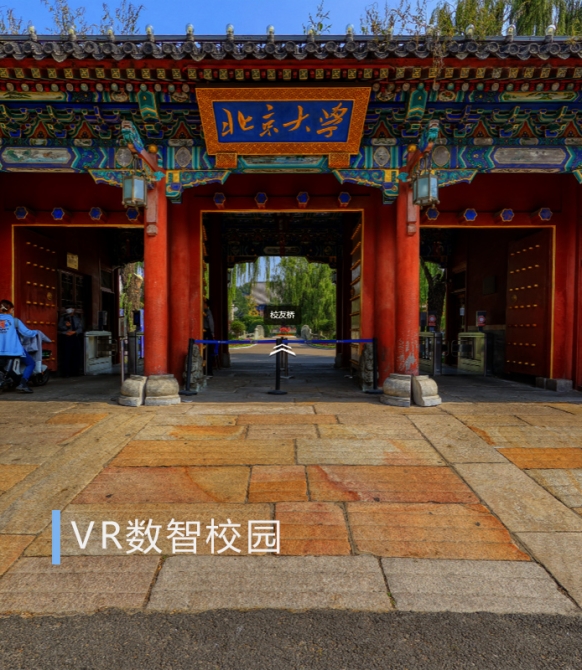 2026年广交会家博会