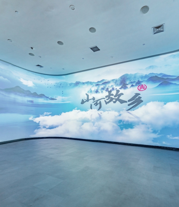 绿地&middot;無舍青城VR全景