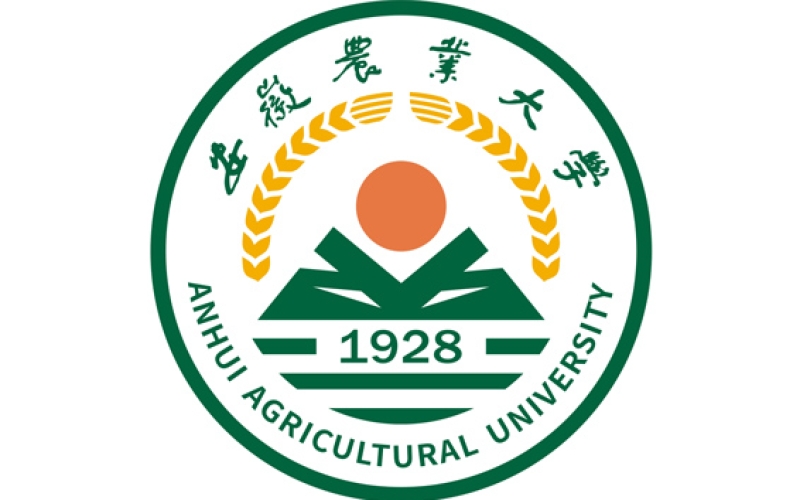 安徽农业大学