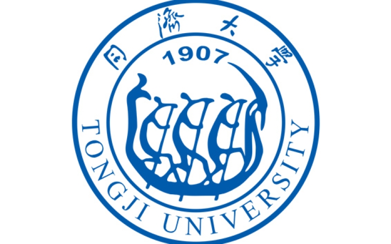 同济大学