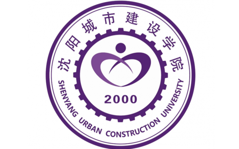 【漫校园】沈阳城市建设学院