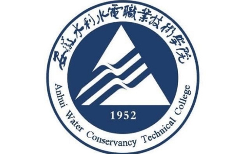 【漫校园】安徽水利水电职业技术学院