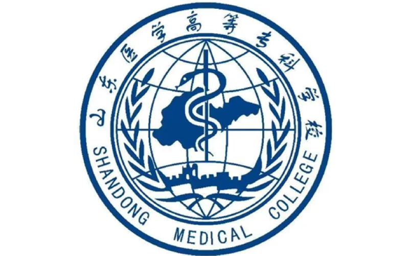 山东医学高等专科学校济南校区全景校园