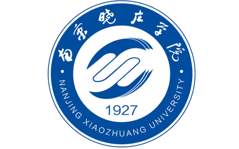 【漫校园】南京晓庄学院