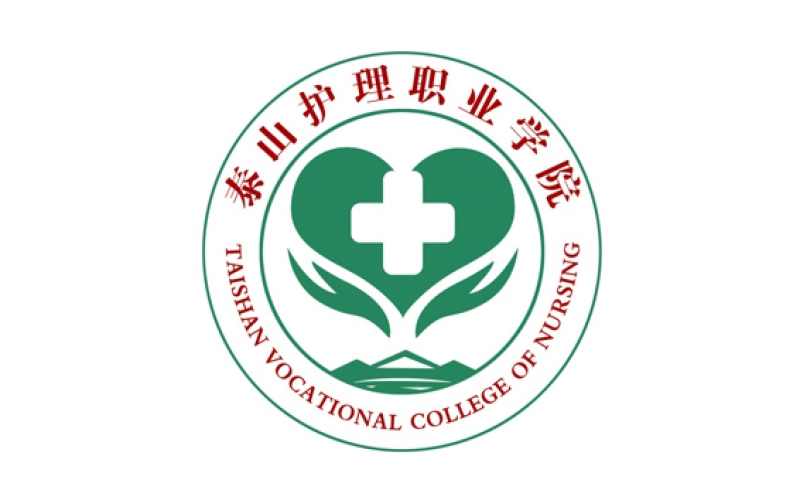 【漫校园】泰山护理职业学院