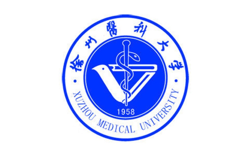 【漫校园】徐州医科大学