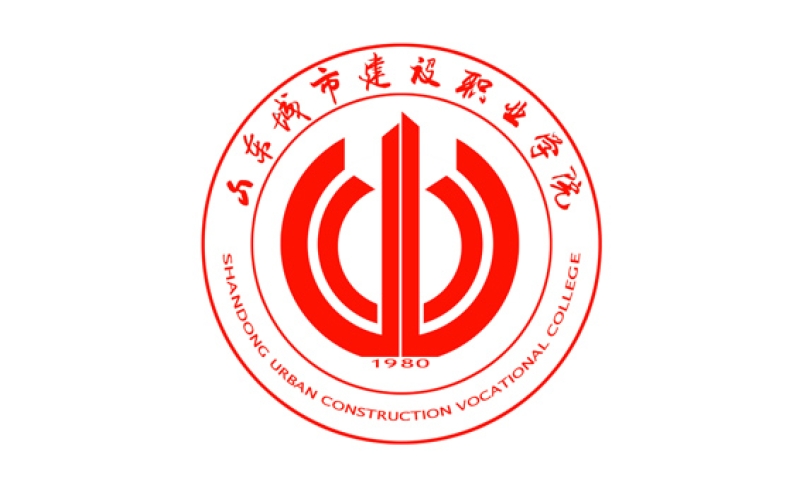 山东城市建设职业学院