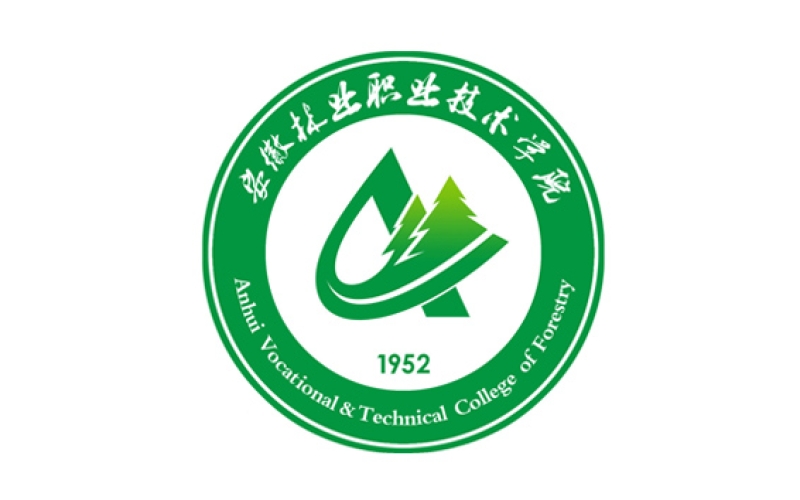 【漫校园】安徽林业职业技术学院