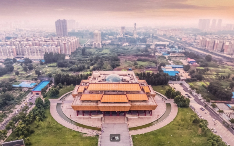 中国文字博物馆