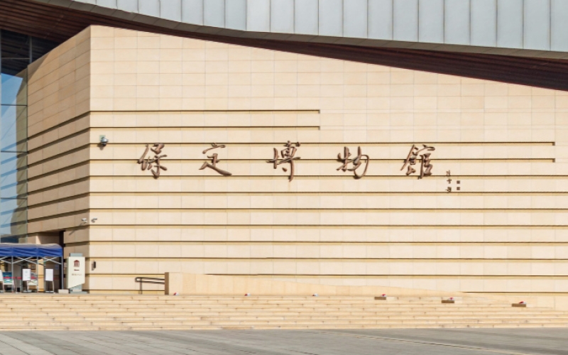 保定博物馆《保定故事》数字VR导览