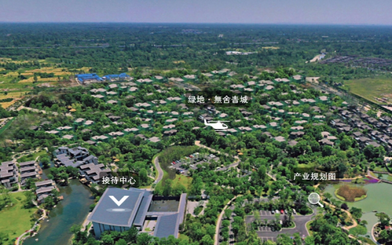 绿地&middot;無舍青城VR全景