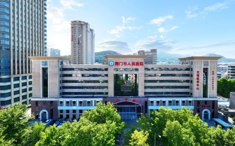 荆门市人民医院VR智慧展厅