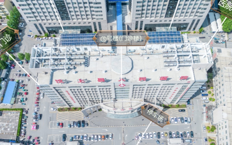 汶上县人民医院VR智能导诊系统