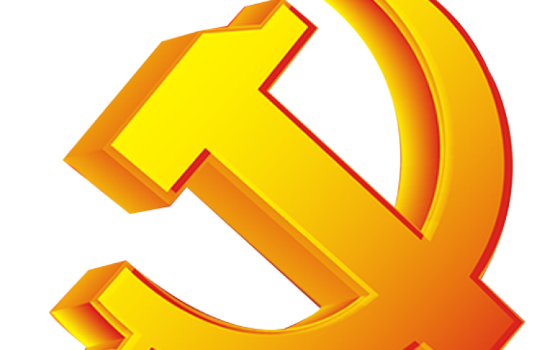 东源党建VR