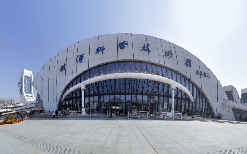 武汉科学技术馆