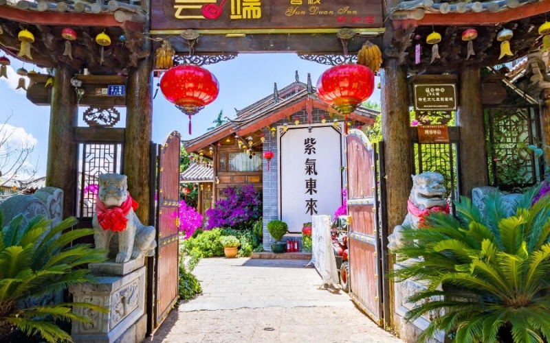 丽江云端客栈（在水一方店）